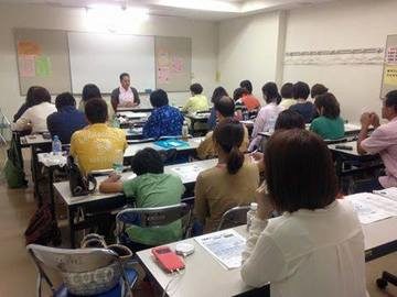 ココロカードカウンセラー養成講座